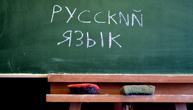 Invaders want to Russify all schools in Mariupol - Denisova