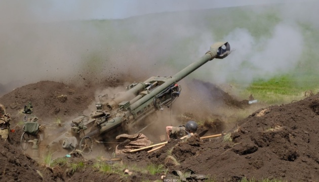 Ukrainian defenders repel 11 enemy attacks in Donetsk, Luhansk regions over past day