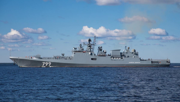 Regrouping Black Sea fleet, Russia deploys Admiral Makarov cruiser