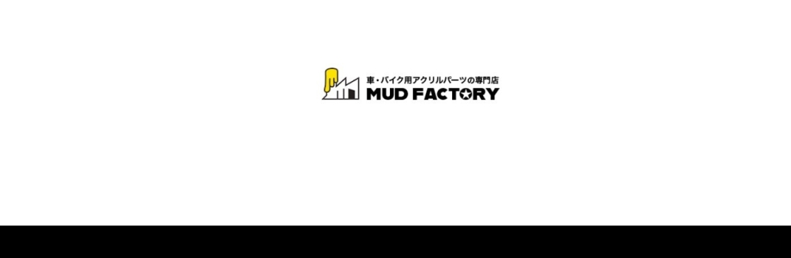 MUD FACTORY Cover Image