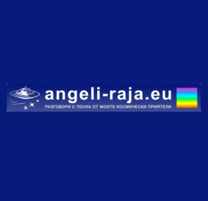 angeli raja Profile Picture