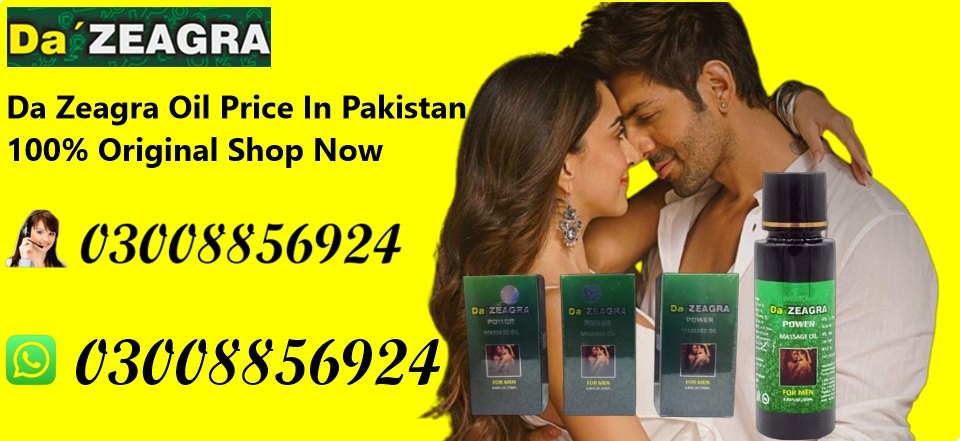 Shop pakistan Profile Picture