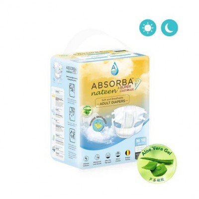 Affordable Adult Diapers: Quality and Comfort with Absorba Singapore