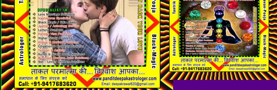 Deepak Kumar Cover Image