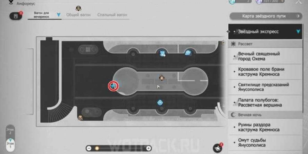 Honkai: Star Rail – Geheimer Erfolg entdeckt