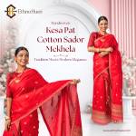 Ashritha John Profile Picture